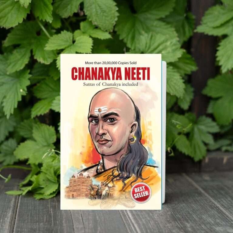 Read more about the article Chanakya Neeti: Timeless Wisdom for Modern Life by Chaturvedi Badrinath